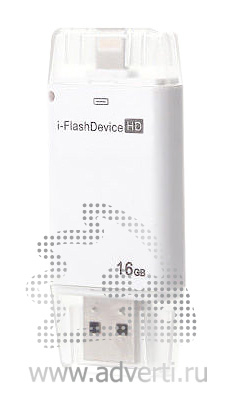 Внешний накопитель для iOS-устройств i-FlashDevice HD на 16 Гб