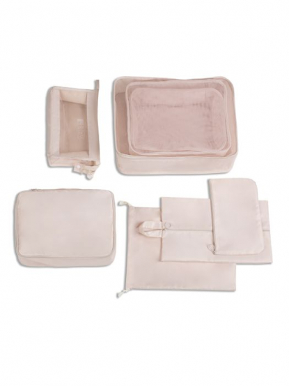 Набор из органайзеров Reitman, 8 штук, бежевый