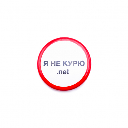 Значки закатные, круглые, d25 мм