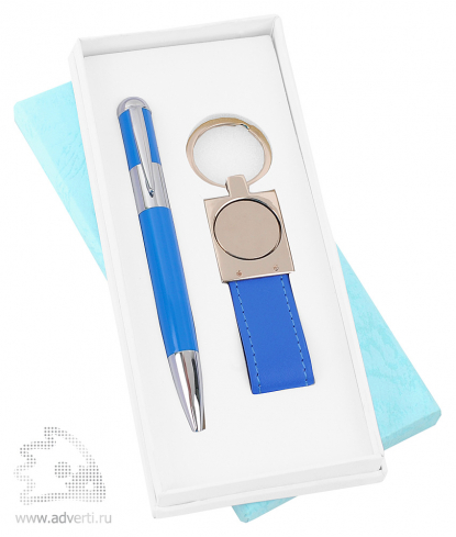Набор: ручка, брелок Экрю, синий