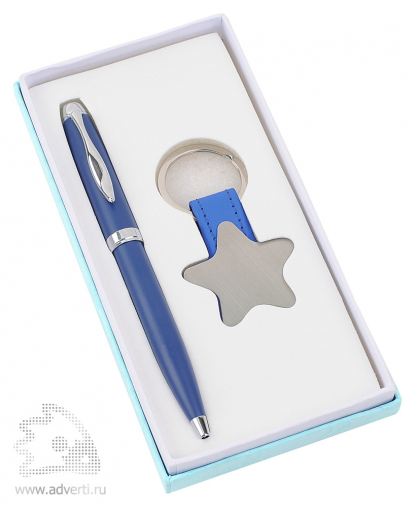 Набор Звезда: шариковая ручка, брелок, синий