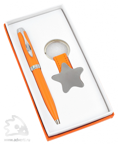 Набор Звезда: шариковая ручка, брелок, оранжевый