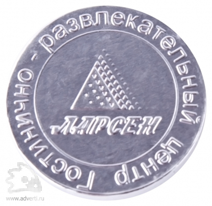 Шоколадные медали 6 г, серебряная фольга