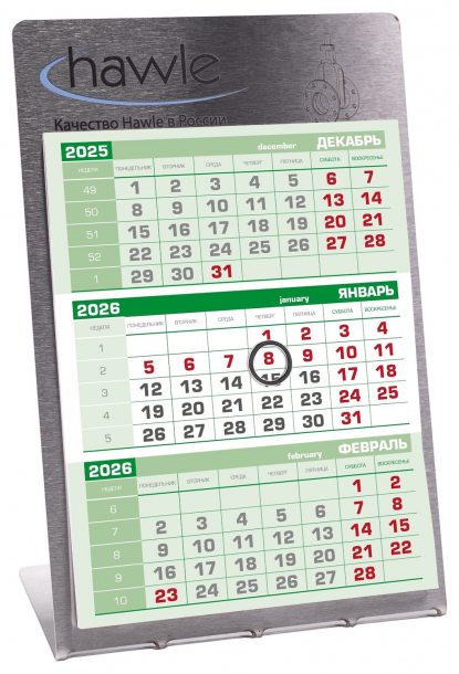 Металлический настольный календарь Мемори на 2026 год