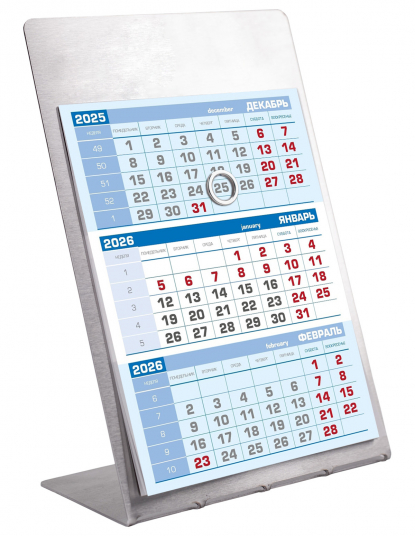 Металлический настольный календарь Мемори на 2026 год