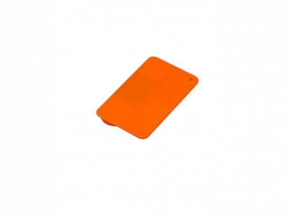 Флешка в виде пластиковой карточки, оранжевая