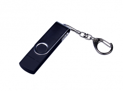 Флешка с разъемом Micro USB 3-in-1 TypeC, черная