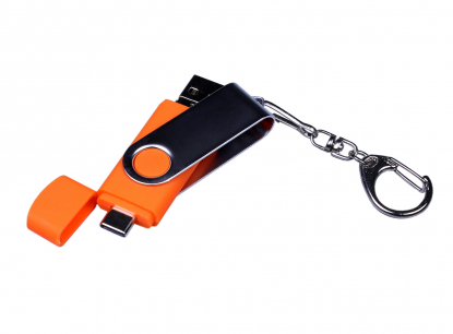 Флешка с разъемом Micro USB 3-in-1 TypeC, оранжевая