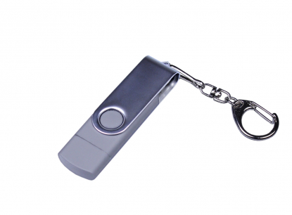 Флешка с разъемом Micro USB 3-in-1 TypeC, серая