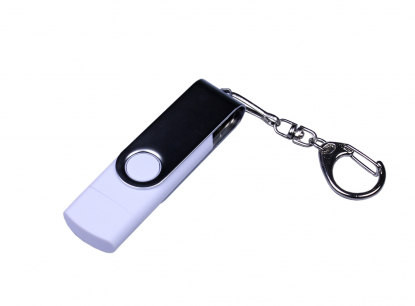 Флешка с разъемом Micro USB 3-in-1 TypeC, белая