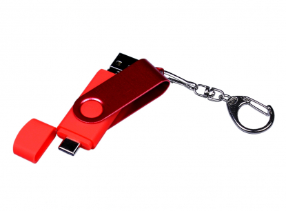 Флешка с разъемом Micro USB 3-in-1 TypeC (цветной корпус), красная