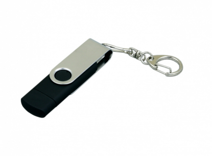Флешка поворотный механизм c дополнительным разъемом Micro USB , черная