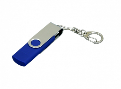 Флешка поворотный механизм c дополнительным разъемом Micro USB , синяя