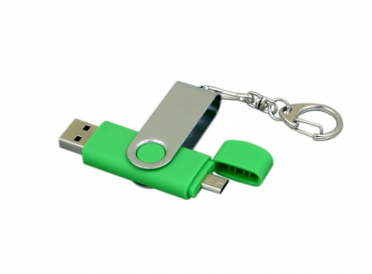 Флешка поворотный механизм c дополнительным разъемом Micro USB , зеленая, два разъема открыты