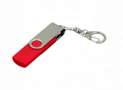 Флешка поворотный механизм c дополнительным разъемом Micro USB, красная 