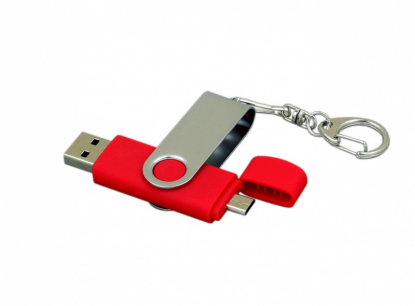 Флешка поворотный механизм c дополнительным разъемом Micro USB , красная, два разъема открыты