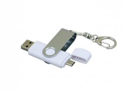Флешка поворотный механизм c дополнительным разъемом Micro USB , белая, два разъема открыты
