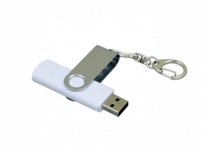 Флешка поворотный механизм c дополнительным разъемом Micro USB , белая, один разъем открыт