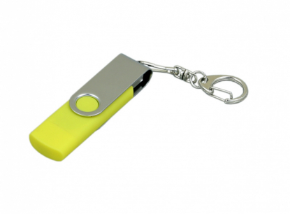 Флешка поворотный механизм c дополнительным разъемом Micro USB , желтая