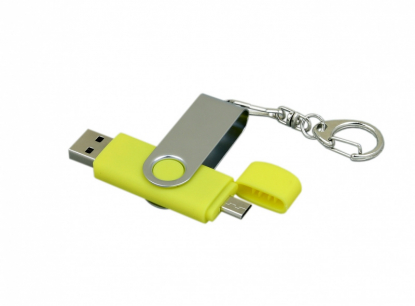 Флешка поворотный механизм c дополнительным разъемом Micro USB , желтая, два разъема открыты