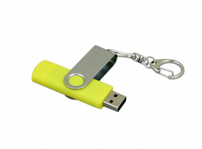 Флешка поворотный механизм c дополнительным разъемом Micro USB , желтая, один разъем открыт