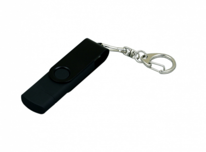 Флешка c разъемом Micro USB (цветной корпус), черная