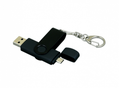 Флешка c разъемом Micro USB (цветной корпус), черная, с двумя открытыми разъемами