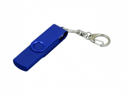 Флешка c разъемом Micro USB (цветной корпус), синяя