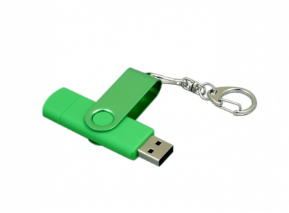Флешка c разъемом Micro USB (цветной корпус), зеленая, с одним открытым разъемом