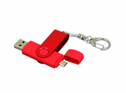 Флешка c разъемом Micro USB (цветной корпус), красная, с двумя открытыми разъемами