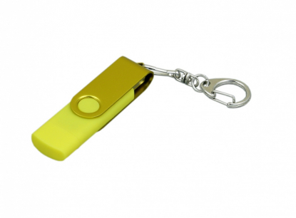 Флешка c разъемом Micro USB (цветной корпус), желтая