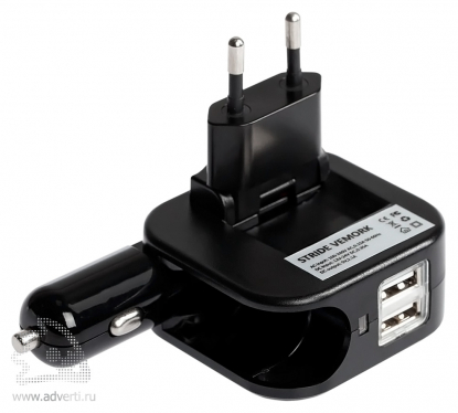 Зарядное устройство Vemork, с двумя USB-портами для зарядки от сети и от прикуривателя
