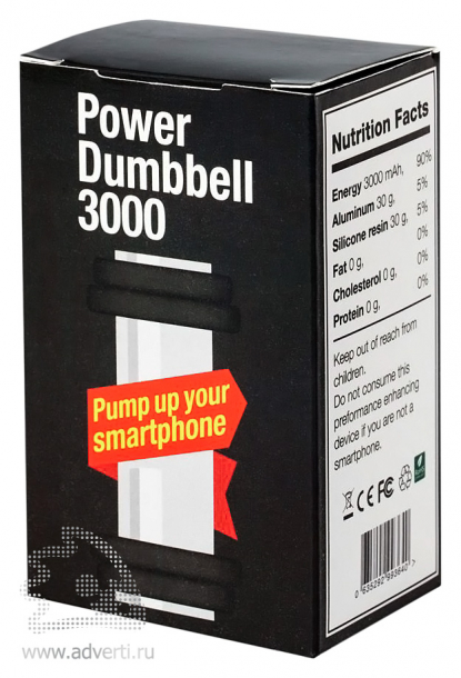 Универсальный аккумулятор Dumbbell, 3000 mAh, упаковка