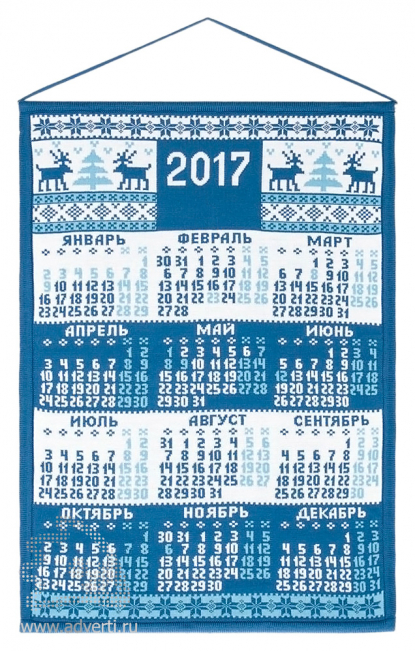 Вязаный календарь Норвегия на 2017 год
