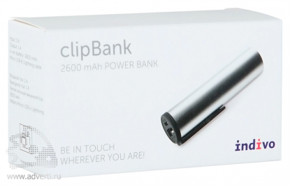 Внешний аккумулятор clipBank 2600 mAh, упаковка