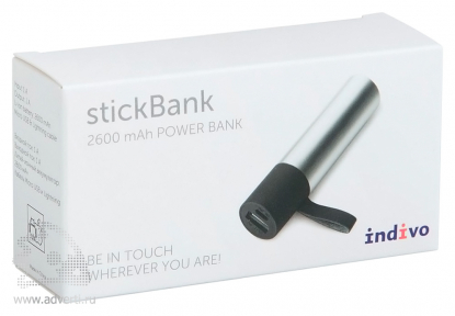 Внешний аккумулятор stickBank 2600 mAh, упаковка