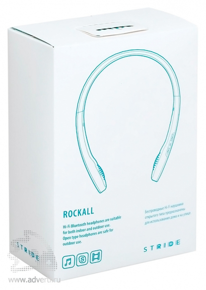 Bluetooth наушники Rockall, упаковка