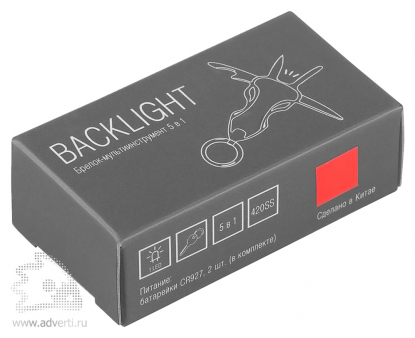 Брелок-мультитул Backlight, упаковка