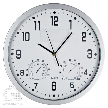 Часы Insert 2 с метеостанцией