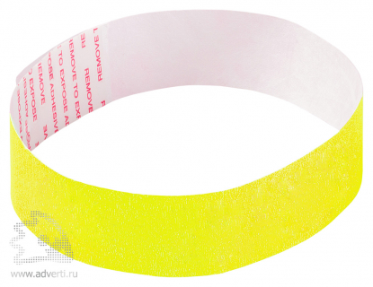 Бумажный контрольный браслет, неоновый желтый