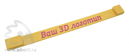 Флешка Браслет с логотипом 3D, желтая