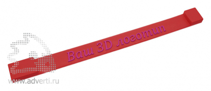 Флешка Браслет с логотипом 3D, бордовая