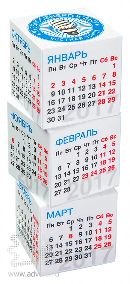 Магнитный кубик-календарь