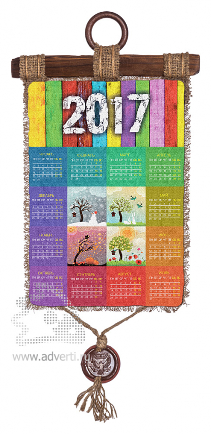 Календарь-свиток Времена года на 2017 год