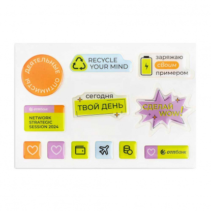 Стикерпак 3D со смолой, А5