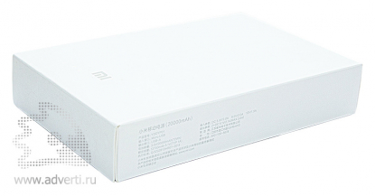 Универсальное зарядное устройство Xiaomi Powerbank 20000 в коробке
