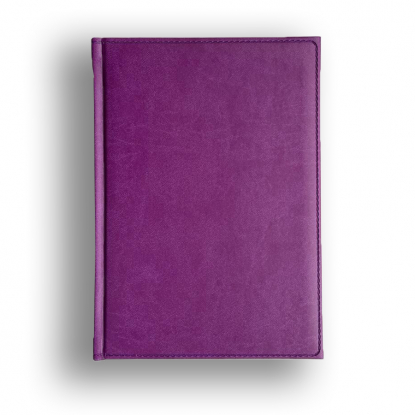 Ежедневник Print, фиолетовый