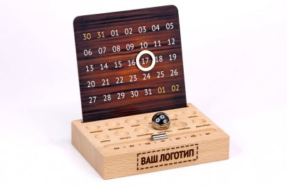 Деревянные календари Perpetum, светлое дерево