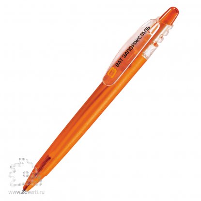Шариковая ручка X-Eight Frost Lecce Pen, оранжевая