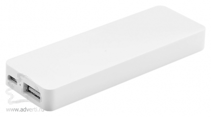 Зарядное устройство, 2500 mAh, белое
